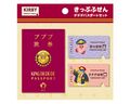 "Dedede passport" sticky notes from the "Kirby Pupupu Train" 2020 events