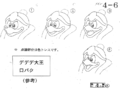 Animator sheet showing mouth movement