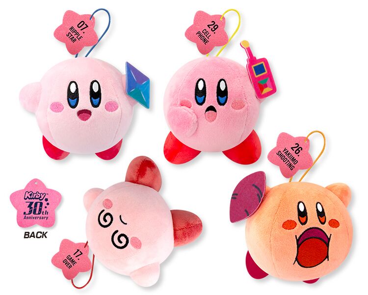 File:Kirby 30th Anniversary Mascot Plushies 5.jpg