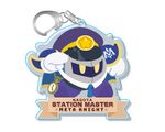 Pupupu Train Nagoya Station Master Acrylic Keychain.jpg