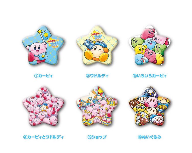File:Wado's Toy Shop Star Can Badges 2.jpg