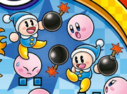 Two Poppy Bros. Sr. in Find Kirby!! Big Gathering at the Party!