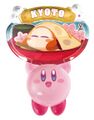 "Kyoto / Yatsuhashi" magnet from the "Kirby's Dream Land: Pukkuri Keychain" merchandise line.