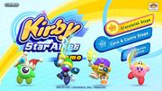 Title and stage selection screen for the Kirby Star Allies downloadable demo