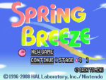 KSSU Spring Breeze Title Screen.png