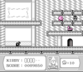 Kirby finds some items at the end of the black and white hall.