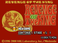 KSSU Revenge of the King Title Screen.png