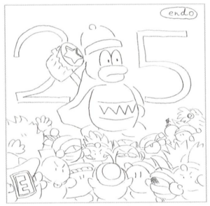 Kirby Art and Style Collection Yuki Endo.png