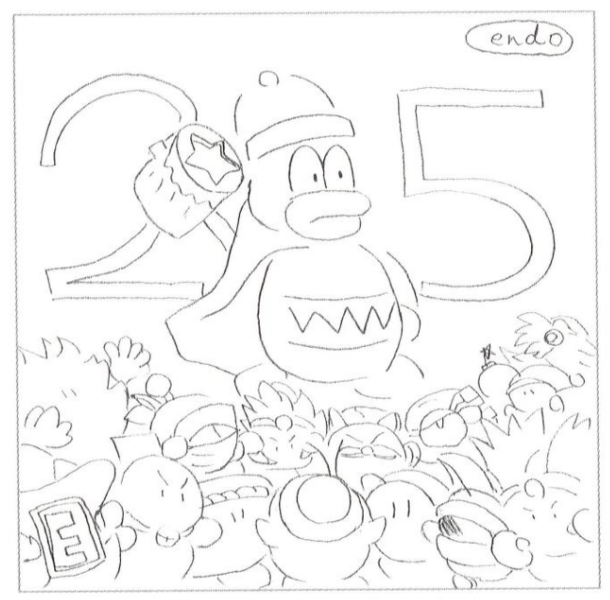 File:Kirby Art and Style Collection Yuki Endo.png