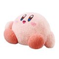 Prize Kirby Plush from "Kirby Sweet Party" merchandise series