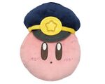 Pupupu Train Kirby Plush Pass Case.jpg