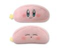 Pen pouches of Kirby from the "Puwafuwa Series" merchandise line