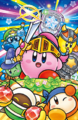 Key art of Kirby Clash Team Unite!