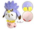 Plushie of Coo and Kirby from the "Kirby of the Stars PUPUPU FRIENDS" merchandise line, manufactured by San-ei