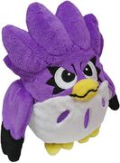 Coo plushie, manufactured by San-ei