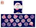 "Kirby and Ball" hand towel from the "Kirby of the Stars Fuwafuwa Collection" merchandise line