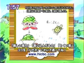 A sample ability named "Turtle Kirby", shown during the initial announcement