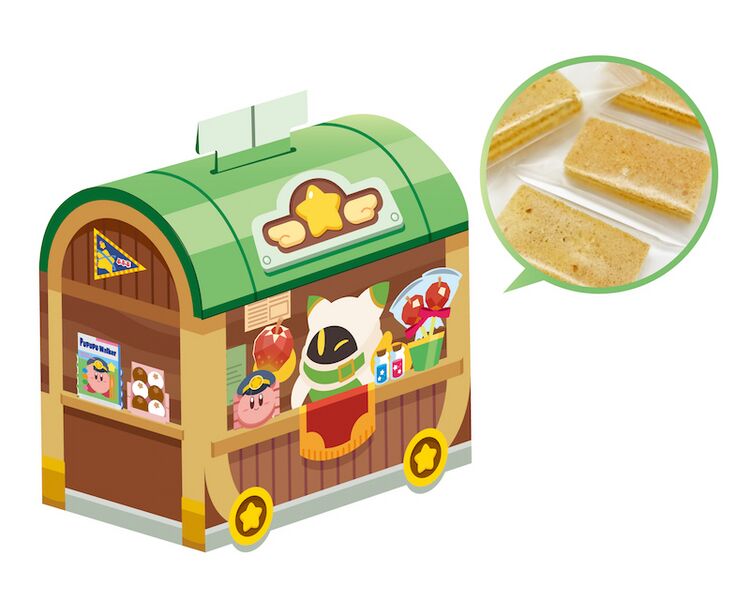 File:Pupupu Train Magolor Shoppe Apple Cream Sandwich.jpg