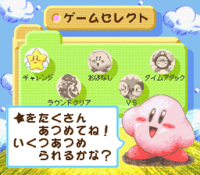 Kirby's Super Star Stacker