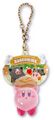 "Kagoshima / Black Pig" keychain from the "Kirby's Dream Land: Pukkuri Keychain" merchandise line.