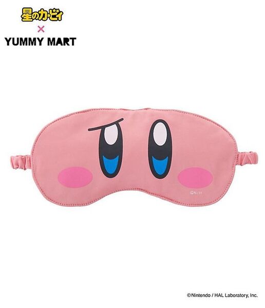 File:Yummy Mart Kirby sleeping mask 2.jpg