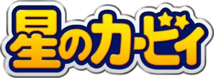 JP Kirby logo 2022.png