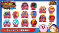 Concept art for Wrestler Kirby