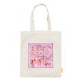 Tote bag from the "Kirby's Dream Factory" merchandise line