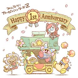 Twitter commemorative - TKCD 1st anniversary JP.jpg