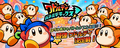 Altered banner of Kirby Battle Royale ("Waddle Dee: Battle Deluxe")