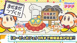 Channel PPP - Kirby Cafe Reopening.jpg